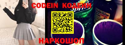 мефедрон Кимры
