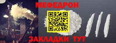 винт Кингисепп