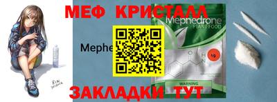 ПСИЛОЦИБИНОВЫЕ ГРИБЫ Кинель