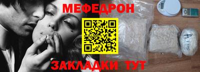 ПСИЛОЦИБИНОВЫЕ ГРИБЫ Кинель