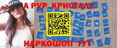 мефедрон Кимры