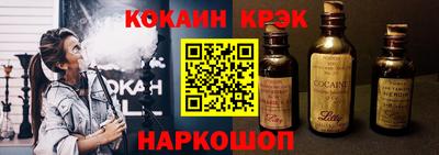 мефедрон Кимры