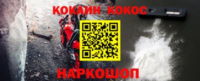 мефедрон Кимры