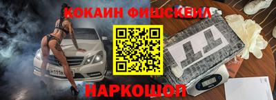 ПСИЛОЦИБИНОВЫЕ ГРИБЫ Кинель