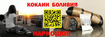 мефедрон Кимры