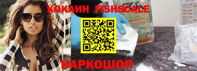 ПСИЛОЦИБИНОВЫЕ ГРИБЫ Кинель