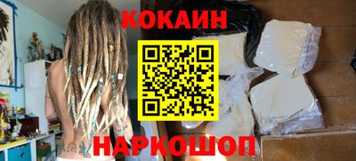винт Кингисепп