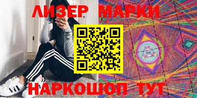 мефедрон Кимры