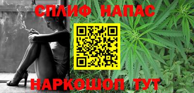 винт Кингисепп