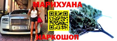 винт Кингисепп