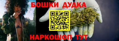 винт Кингисепп