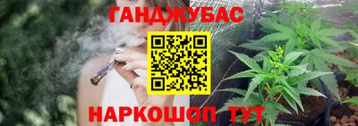 ПСИЛОЦИБИНОВЫЕ ГРИБЫ Кинель
