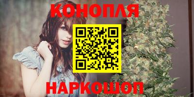 ПСИЛОЦИБИНОВЫЕ ГРИБЫ Кинель