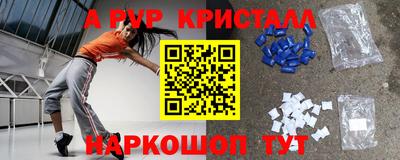 ПСИЛОЦИБИНОВЫЕ ГРИБЫ Кинель