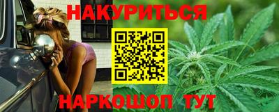мефедрон Кимры
