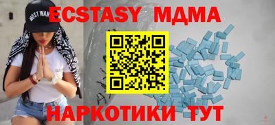 ПСИЛОЦИБИНОВЫЕ ГРИБЫ Кинель