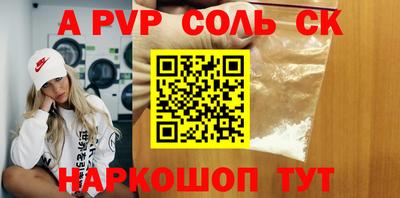 мефедрон Кимры