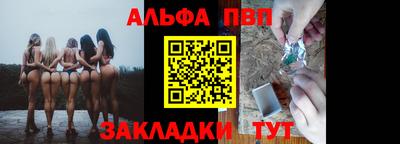 ПСИЛОЦИБИНОВЫЕ ГРИБЫ Кинель