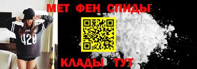 винт Кингисепп