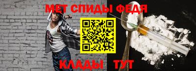 мефедрон Кимры