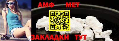 ПСИЛОЦИБИНОВЫЕ ГРИБЫ Кинель