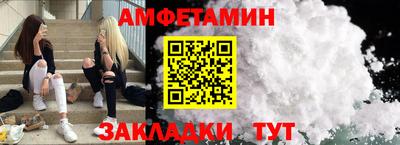 ПСИЛОЦИБИНОВЫЕ ГРИБЫ Кинель