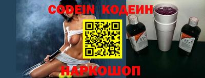 мефедрон Кимры
