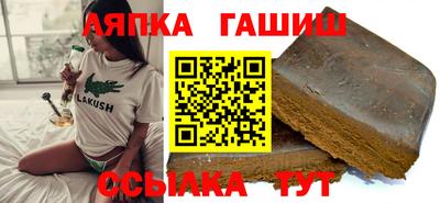 ПСИЛОЦИБИНОВЫЕ ГРИБЫ Кинель