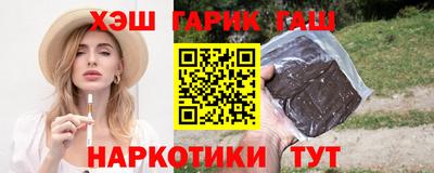 мефедрон Кимры