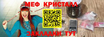 ПСИЛОЦИБИНОВЫЕ ГРИБЫ Кинель