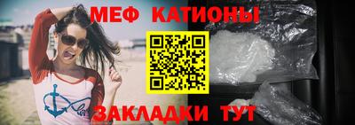 ПСИЛОЦИБИНОВЫЕ ГРИБЫ Кинель